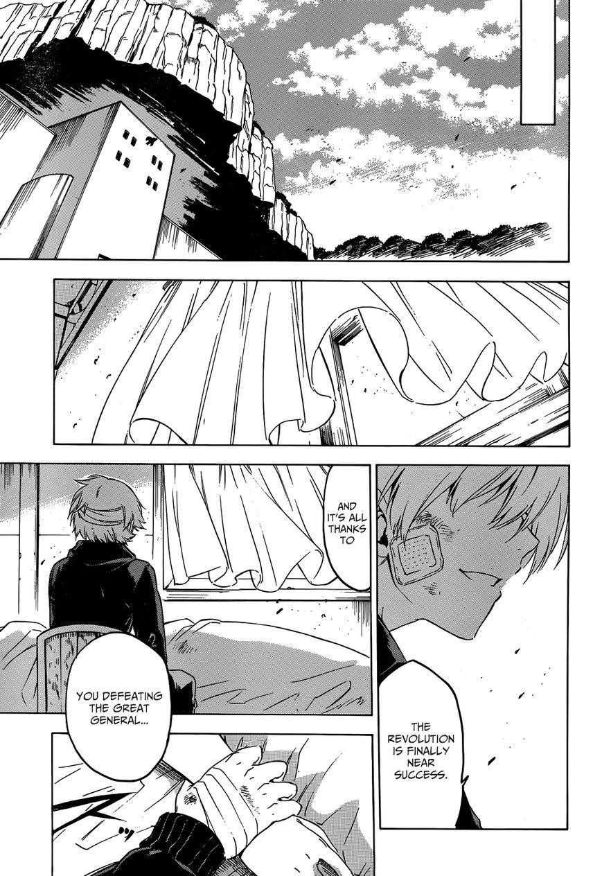 Read Akame Ga Kill! Manga Online