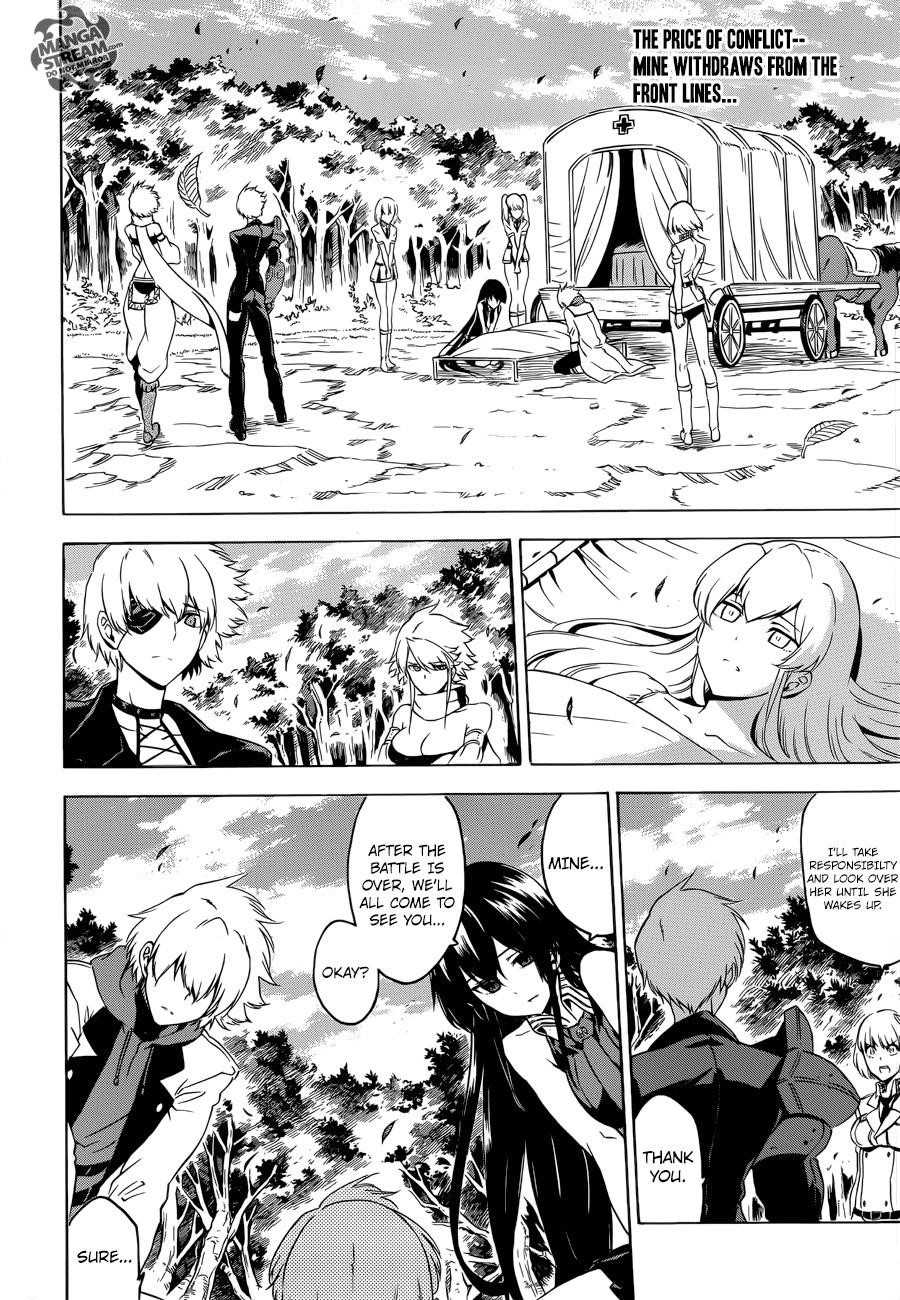 Read Akame Ga Kill! Manga Online