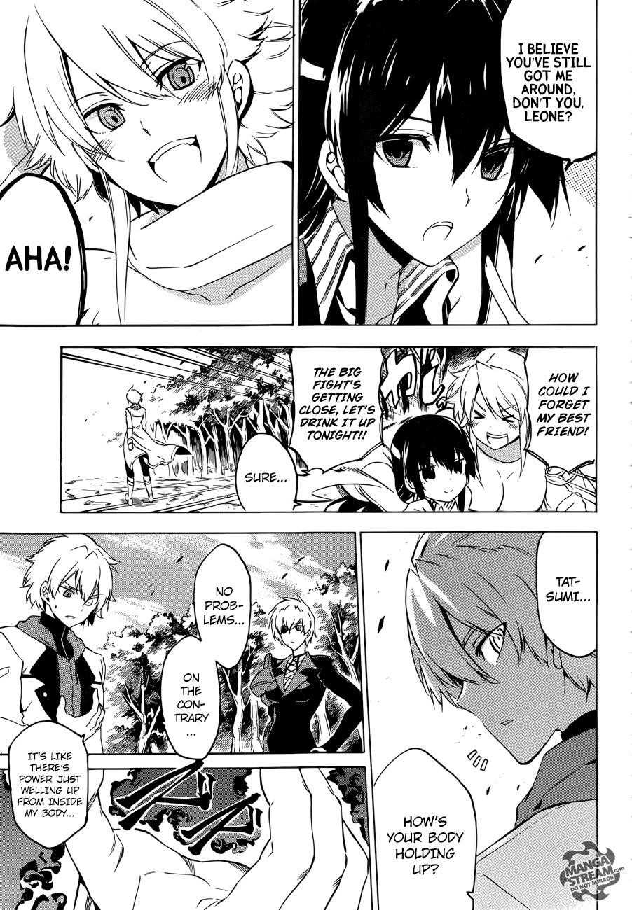 Read Akame Ga Kill! Manga Online