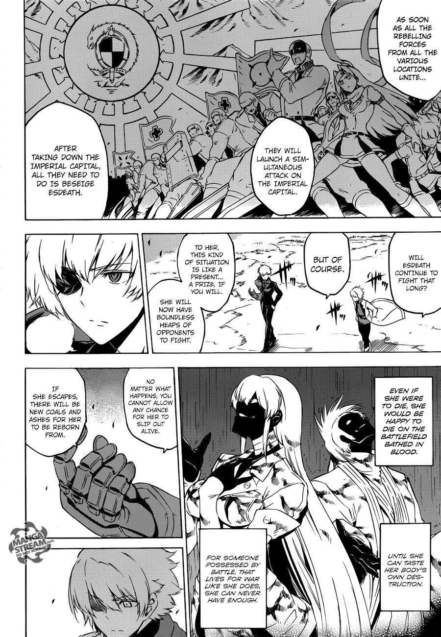 Read Akame Ga Kill! Manga Online