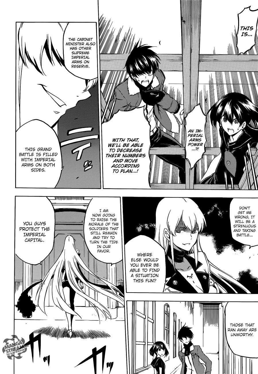 Read Akame Ga Kill! Manga Online
