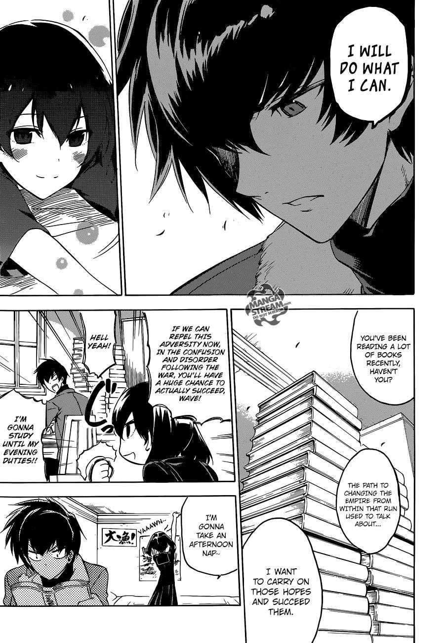Read Akame Ga Kill! Manga Online