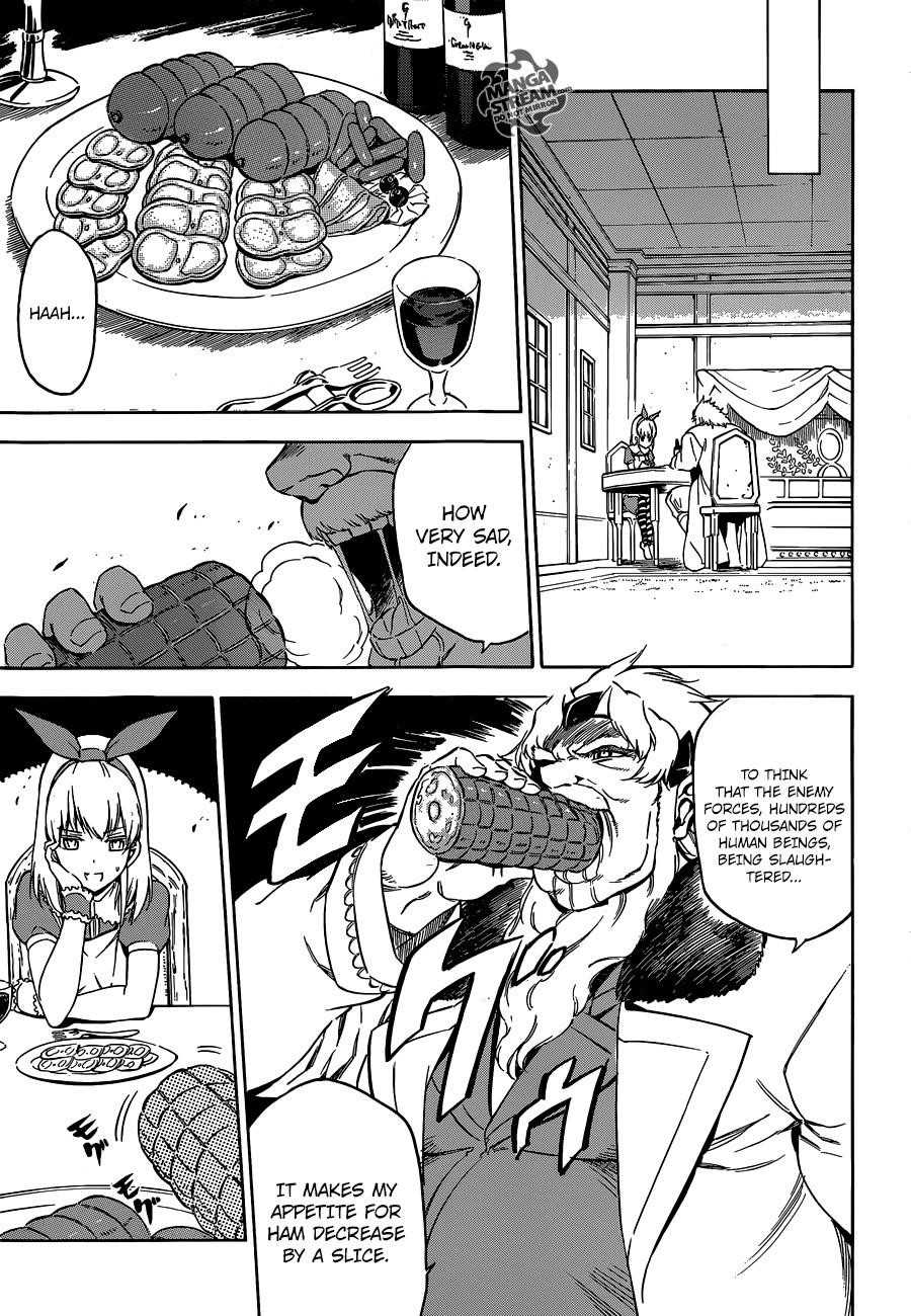 Read Akame Ga Kill! Manga Online