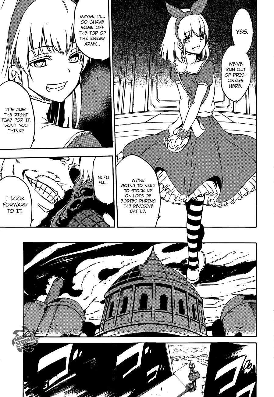 Read Akame Ga Kill! Manga Online