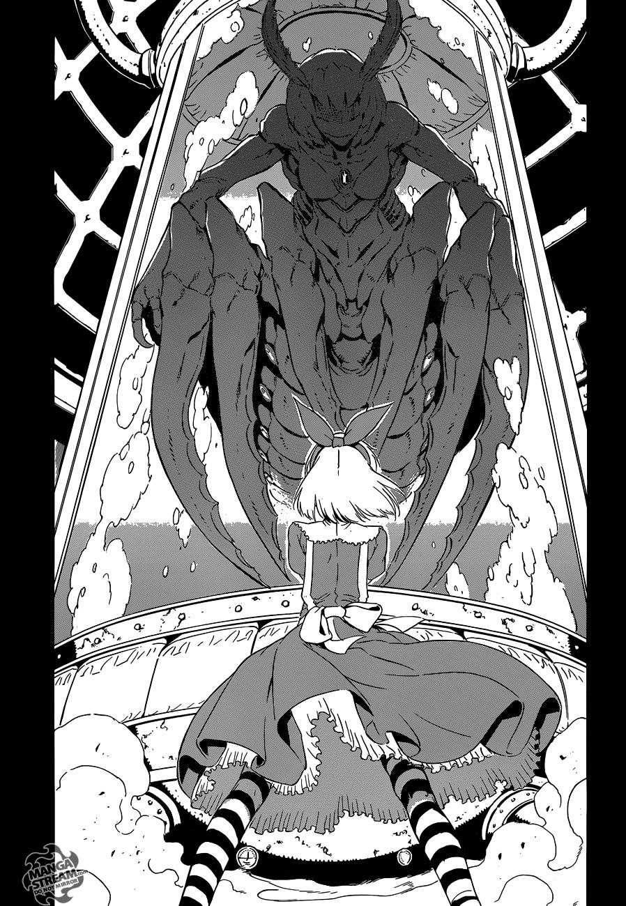 Read Akame Ga Kill! Manga Online