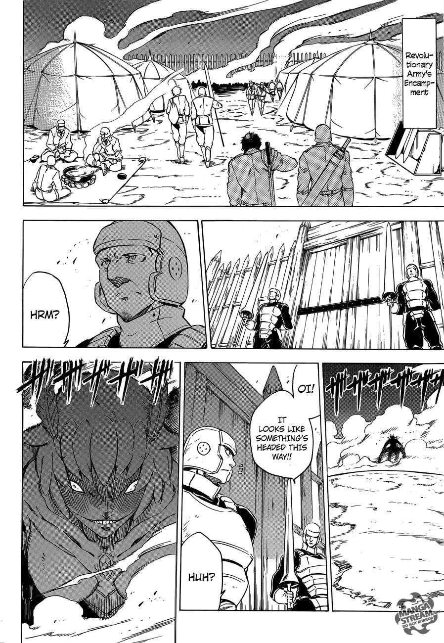 Read Akame Ga Kill! Manga Online