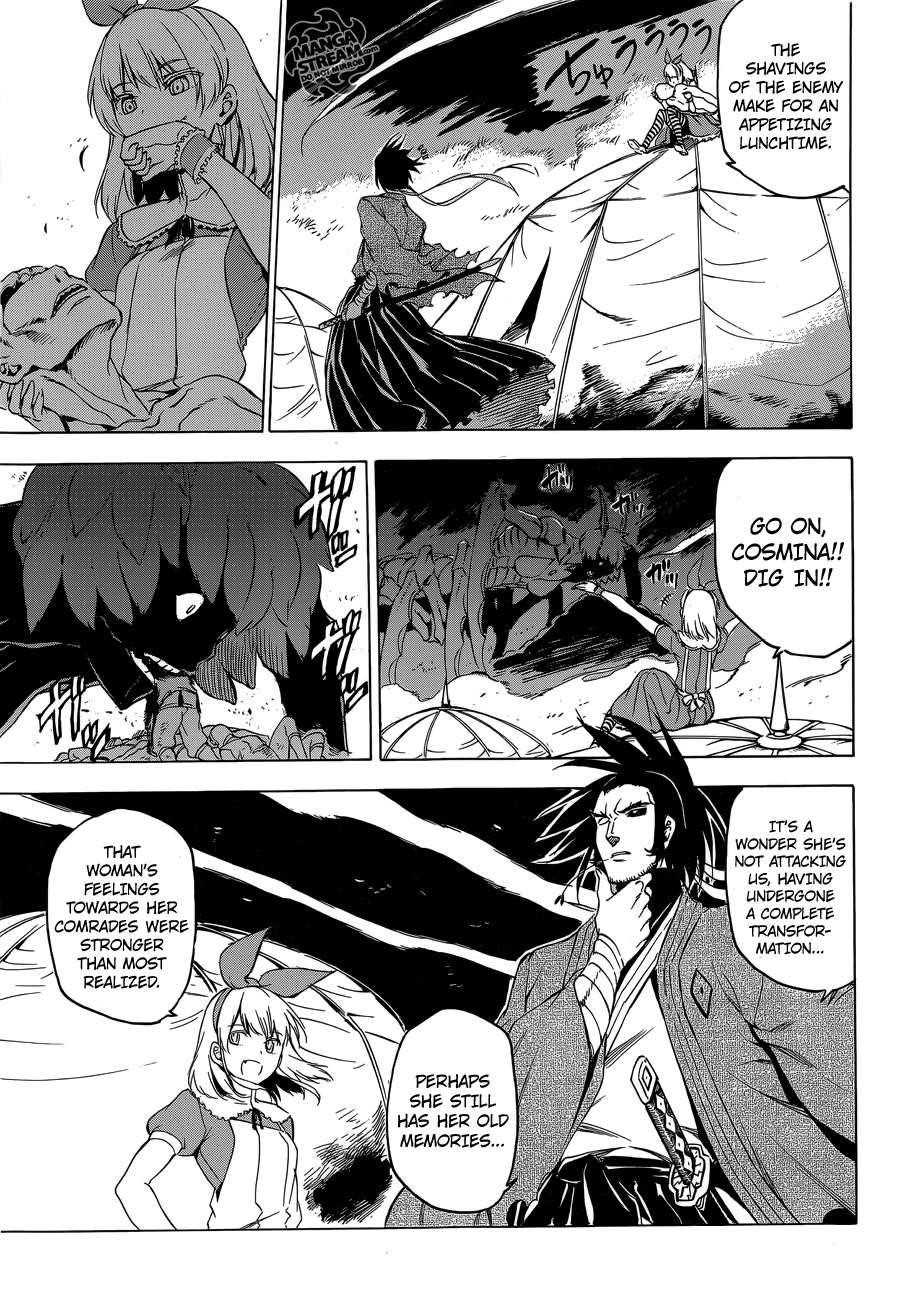 Read Akame Ga Kill! Manga Online
