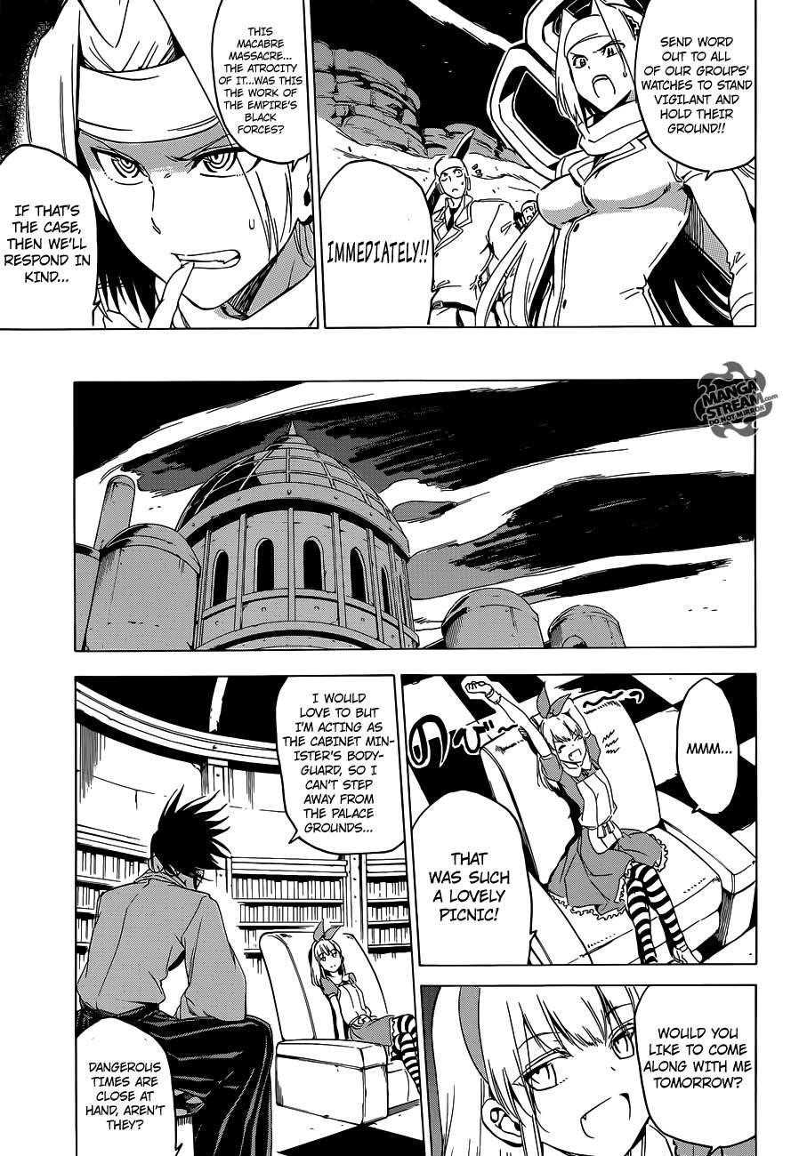 Read Akame Ga Kill! Manga Online