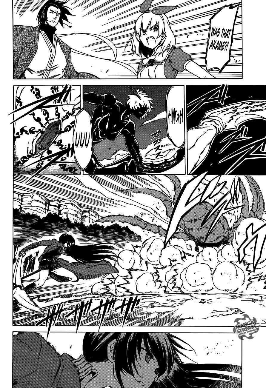 Read Akame Ga Kill! Manga Online