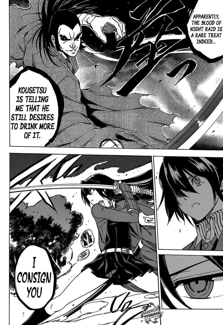 Read Akame Ga Kill! Manga Online