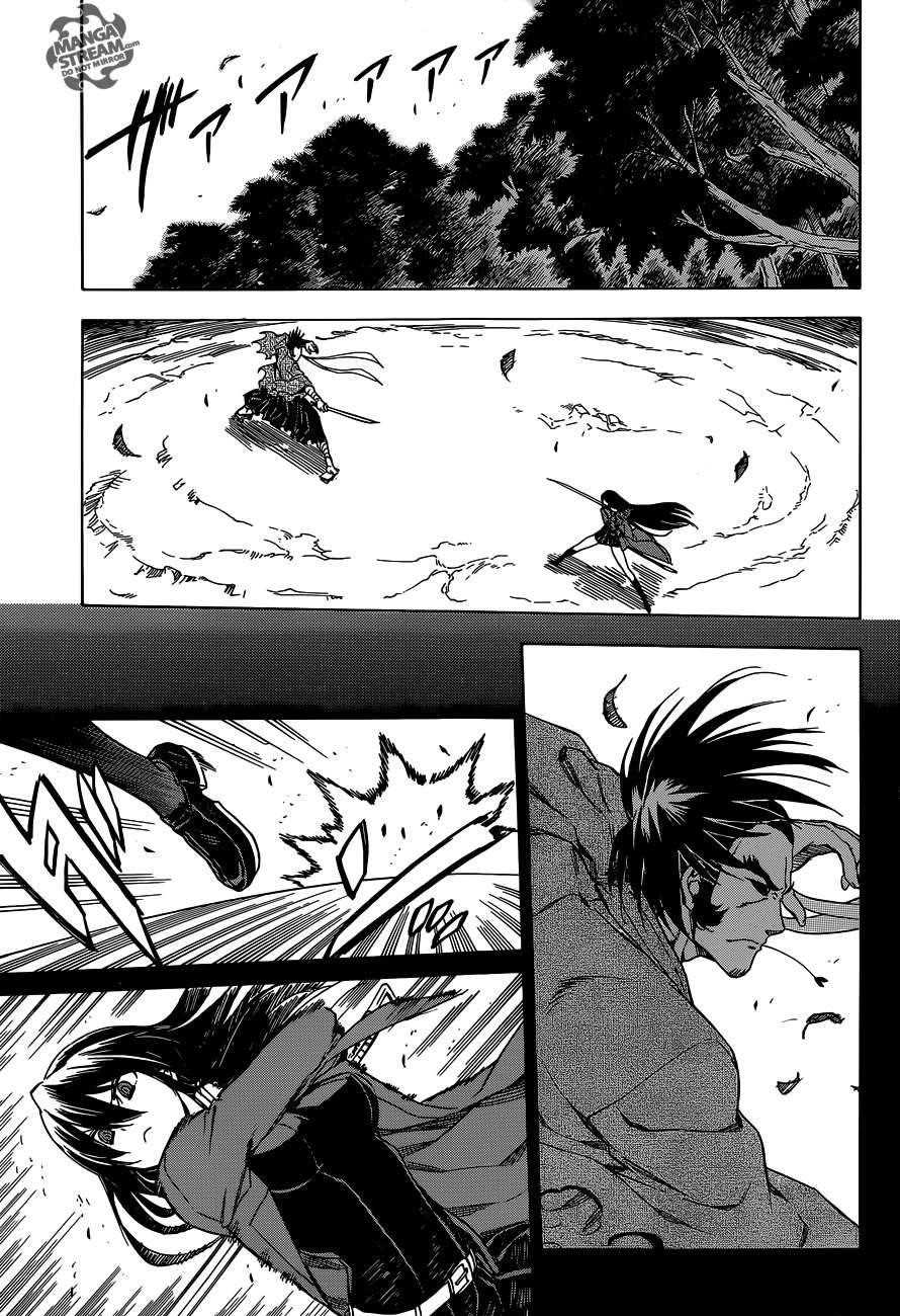 Read Akame Ga Kill! Manga Online