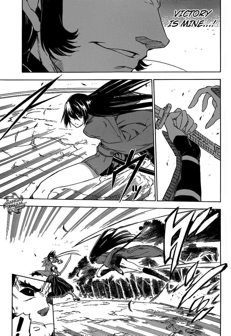 Read Akame Ga Kill! Manga Online