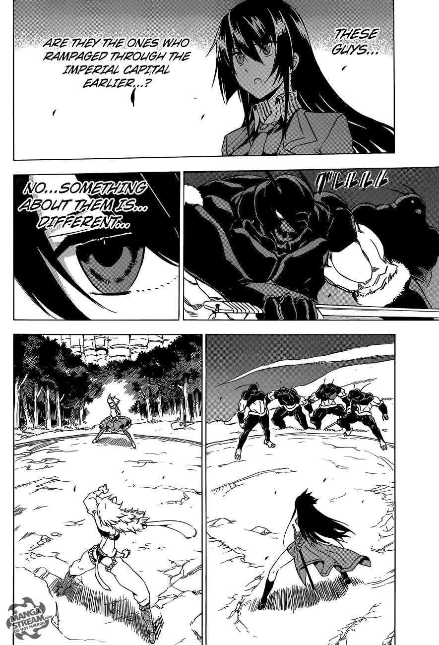 Read Akame Ga Kill! Manga Online