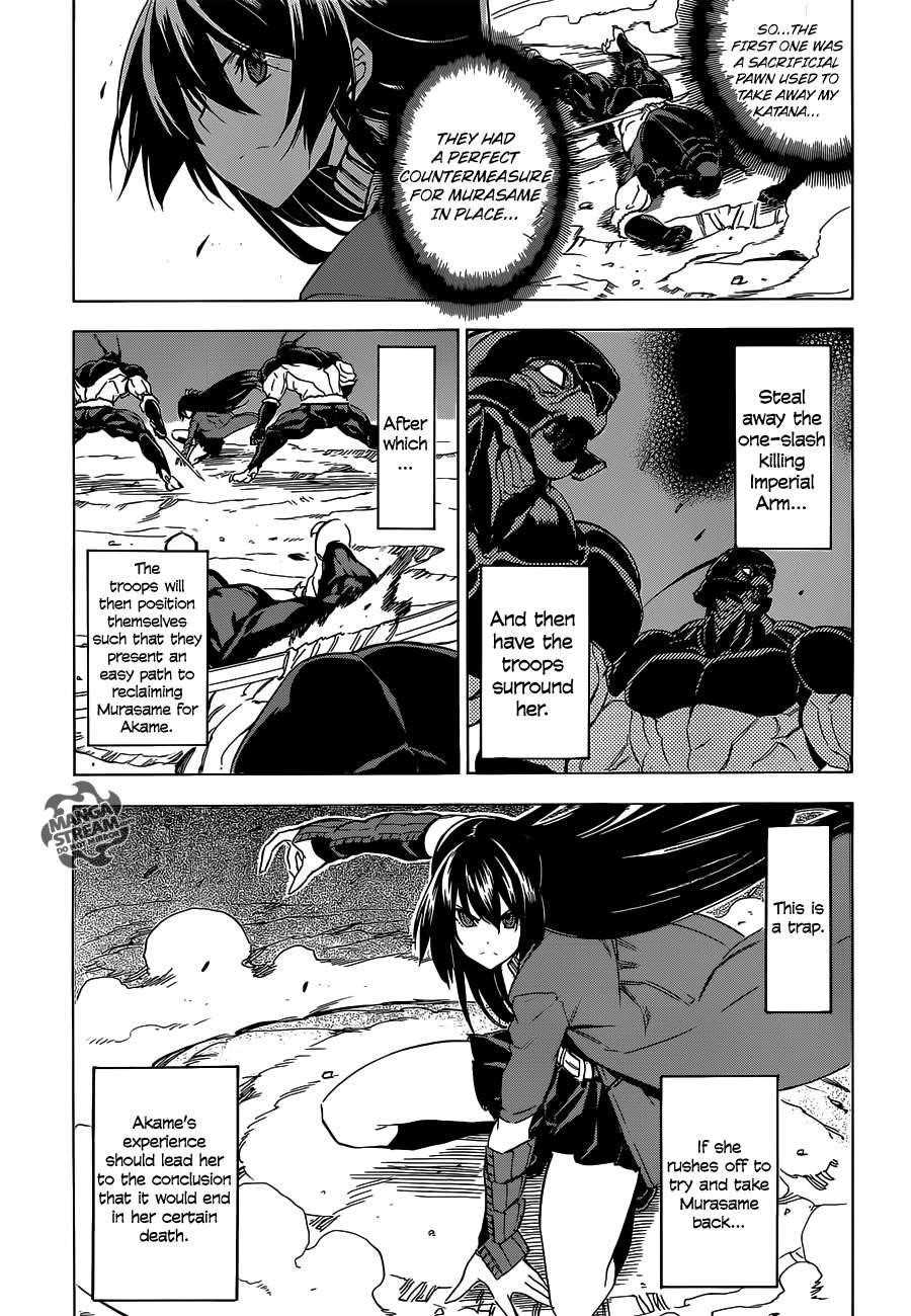 Read Akame Ga Kill! Manga Online