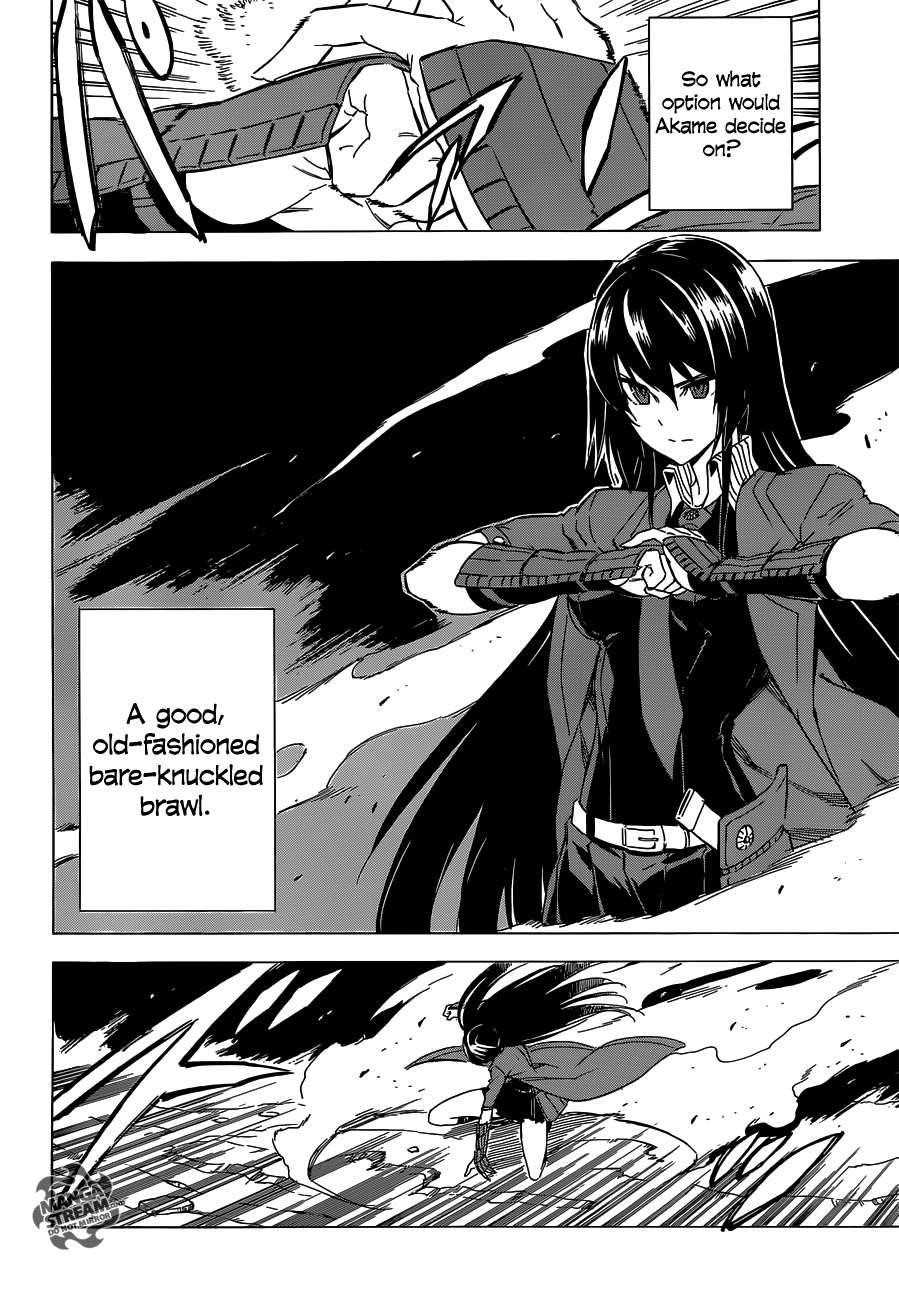 Read Akame Ga Kill! Manga Online