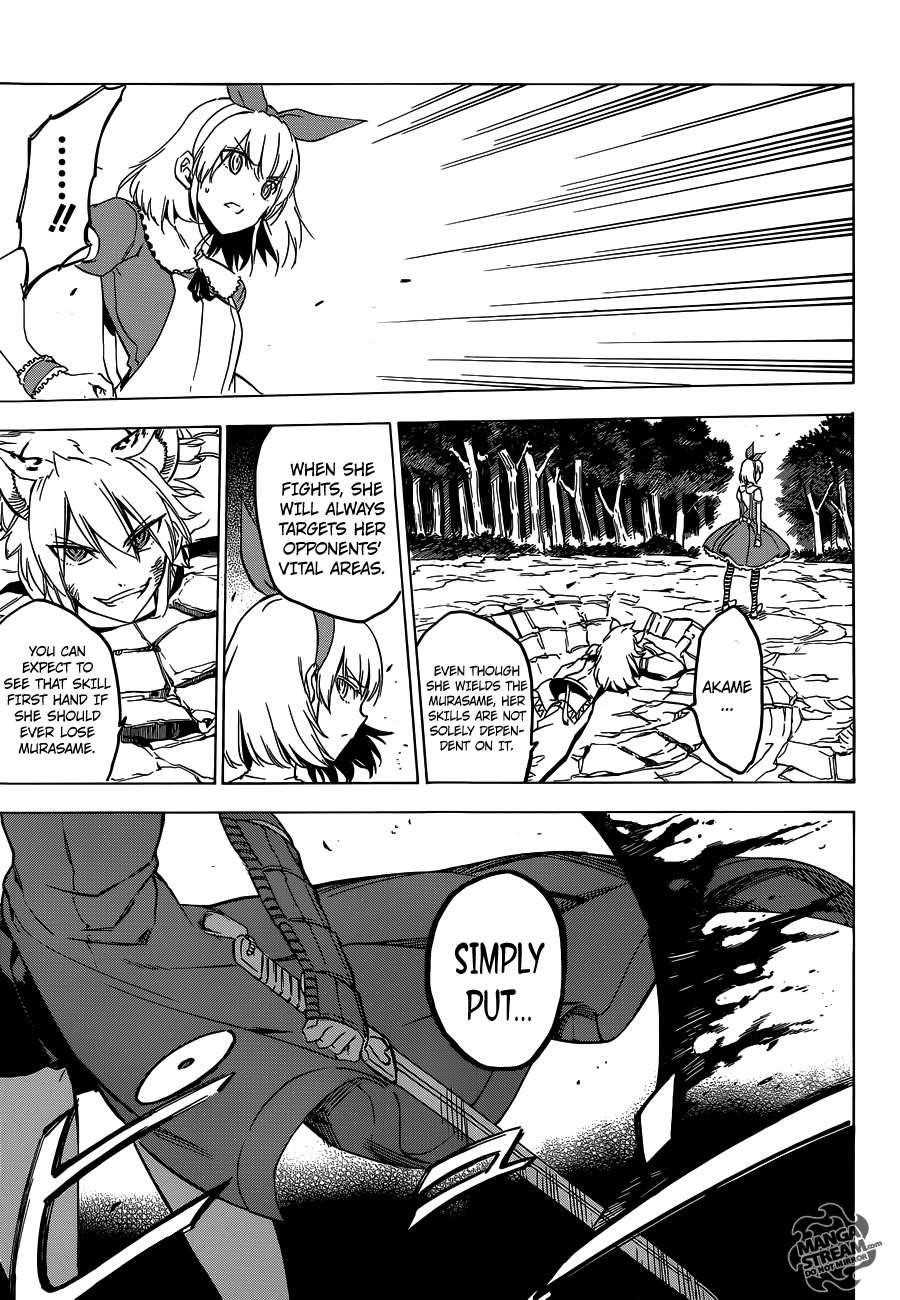 Read Akame Ga Kill! Manga Online