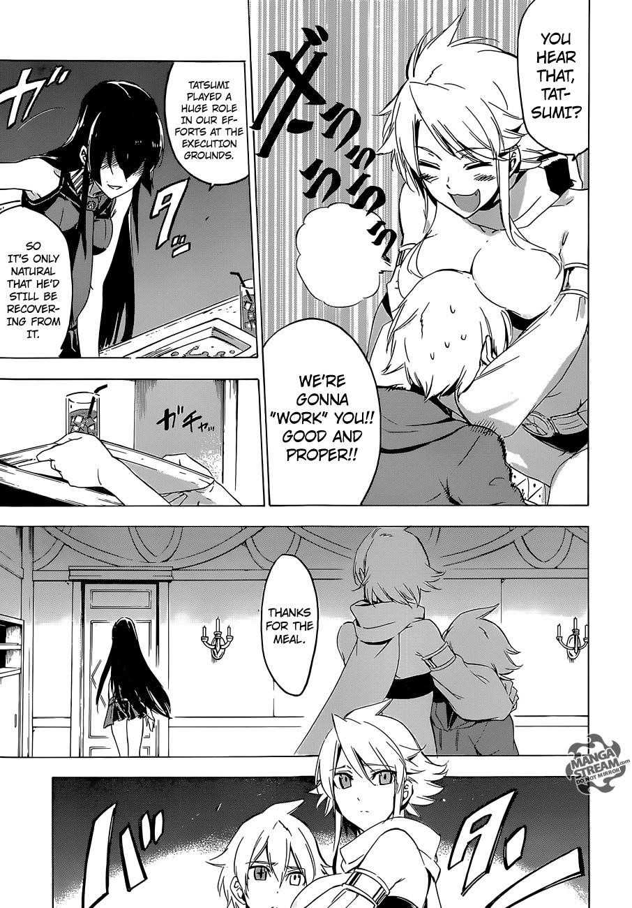 Read Akame Ga Kill! Manga Online