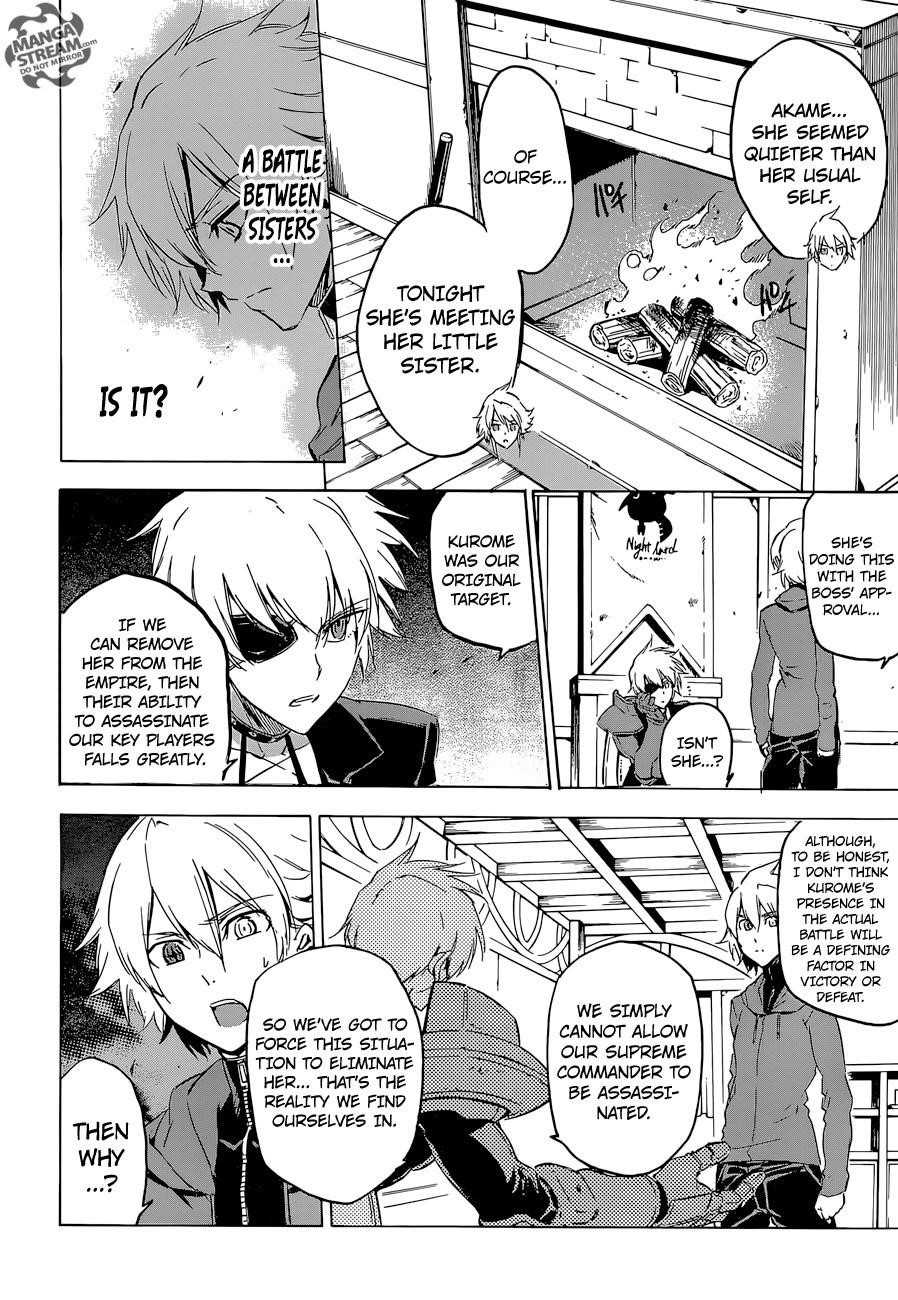 Read Akame Ga Kill! Manga Online