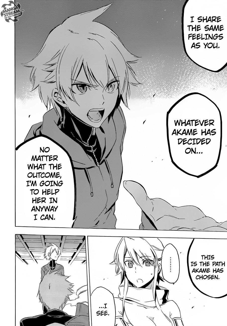 Read Akame Ga Kill! Manga Online