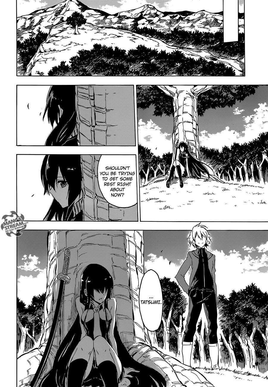 Read Akame Ga Kill! Manga Online