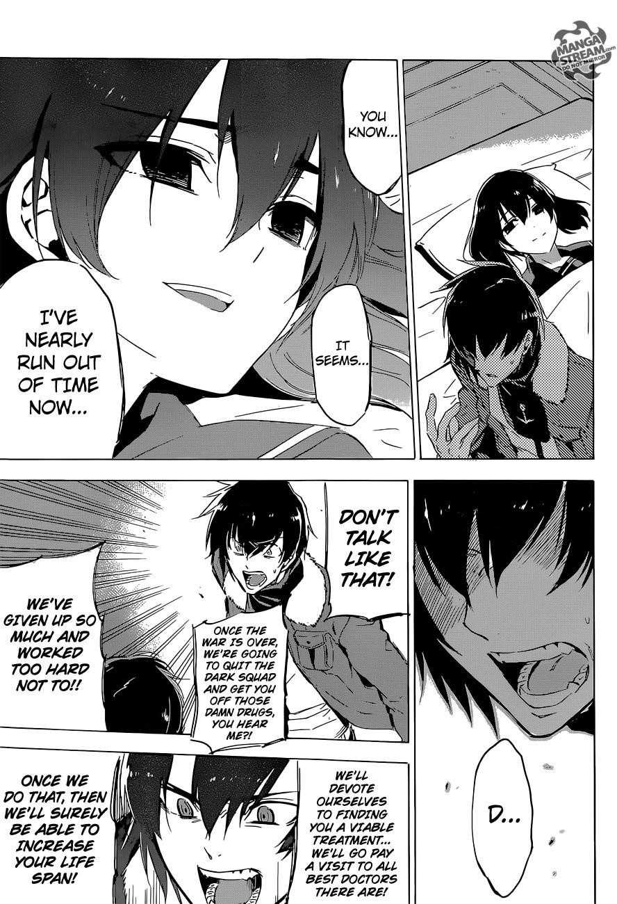 Read Akame Ga Kill! Manga Online