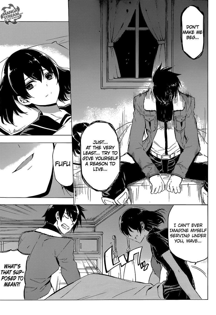 Read Akame Ga Kill! Manga Online