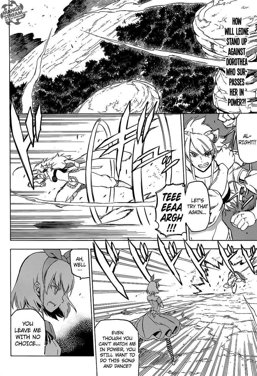 Read Akame Ga Kill! Manga Online