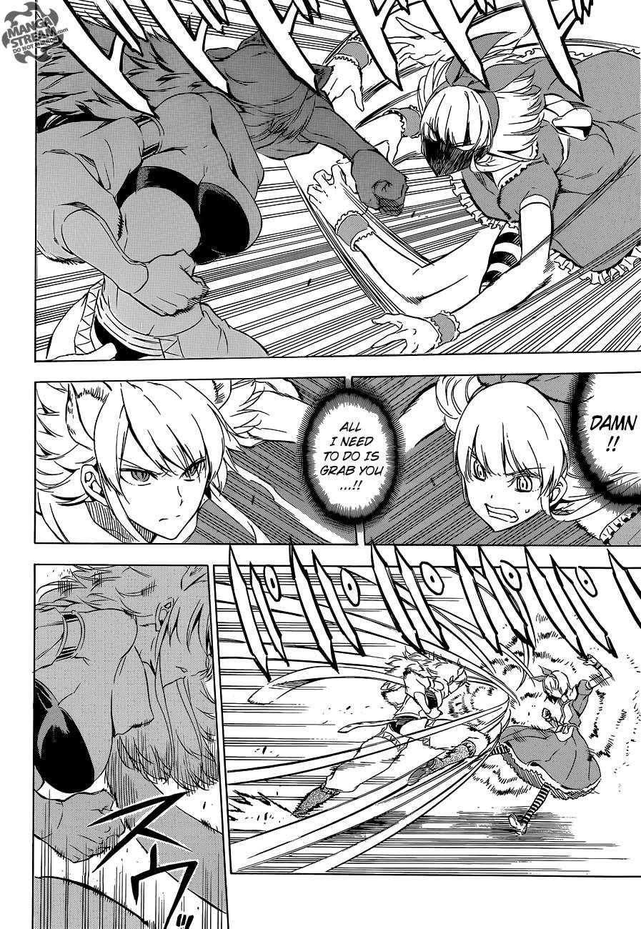 Read Akame Ga Kill! Manga Online