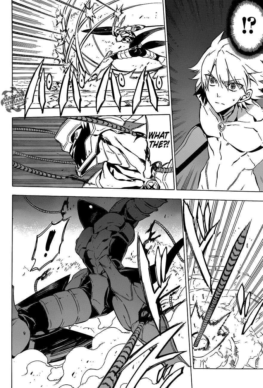 Read Akame Ga Kill! Manga Online