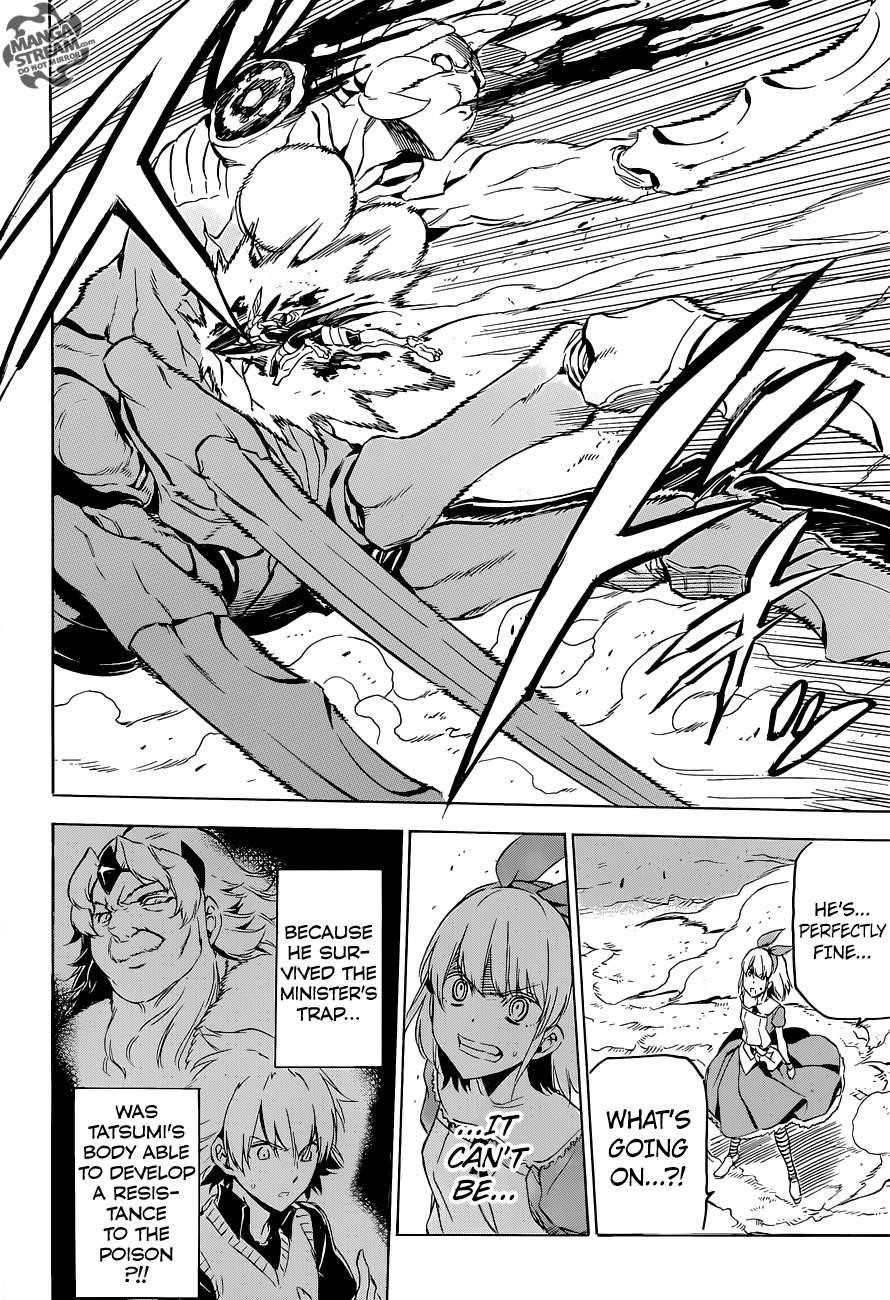 Read Akame Ga Kill! Manga Online