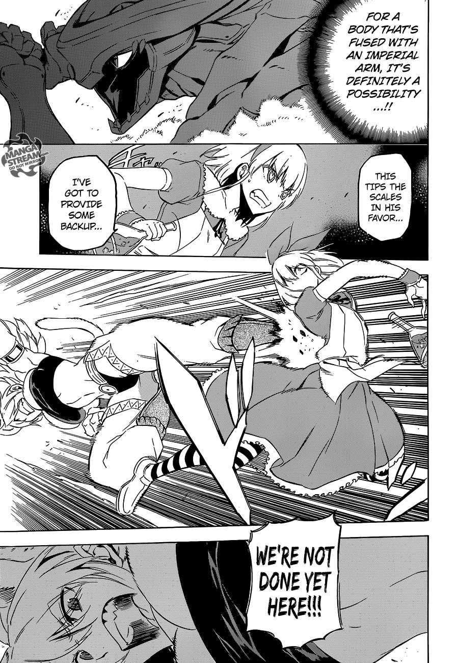 Read Akame Ga Kill! Manga Online