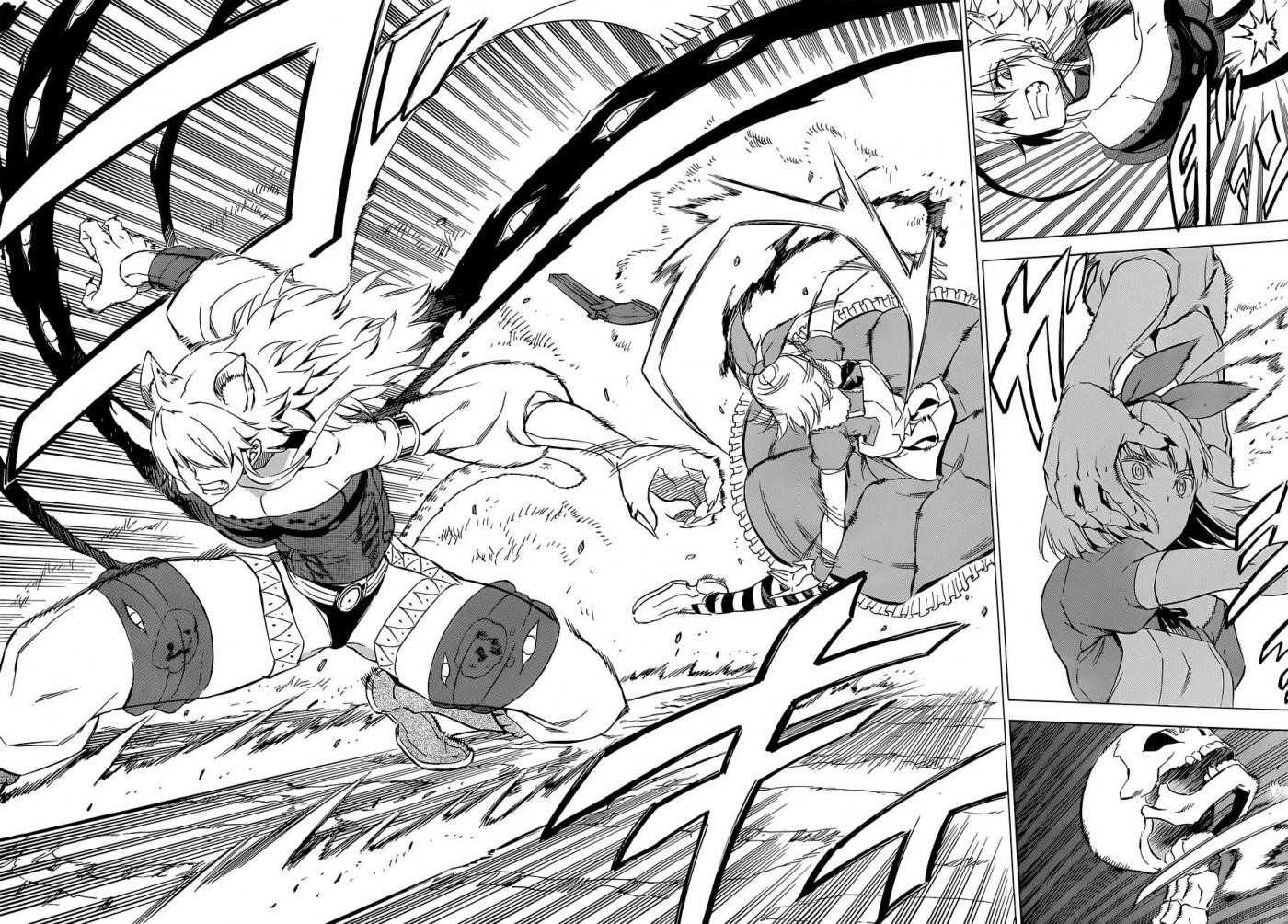 Read Akame Ga Kill! Manga Online