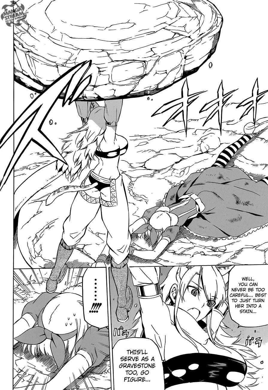 Read Akame Ga Kill! Manga Online