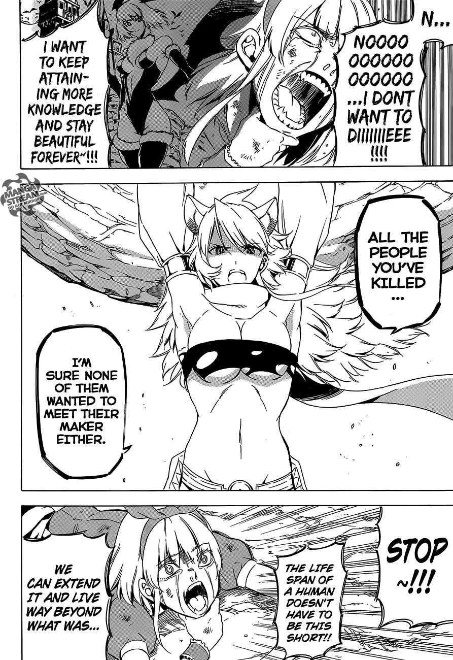 Read Akame Ga Kill! Manga Online