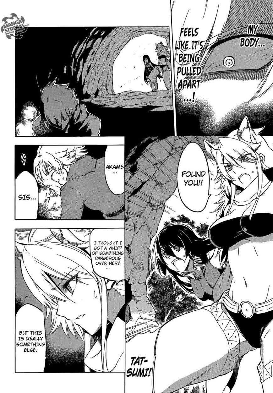 Read Akame Ga Kill! Manga Online