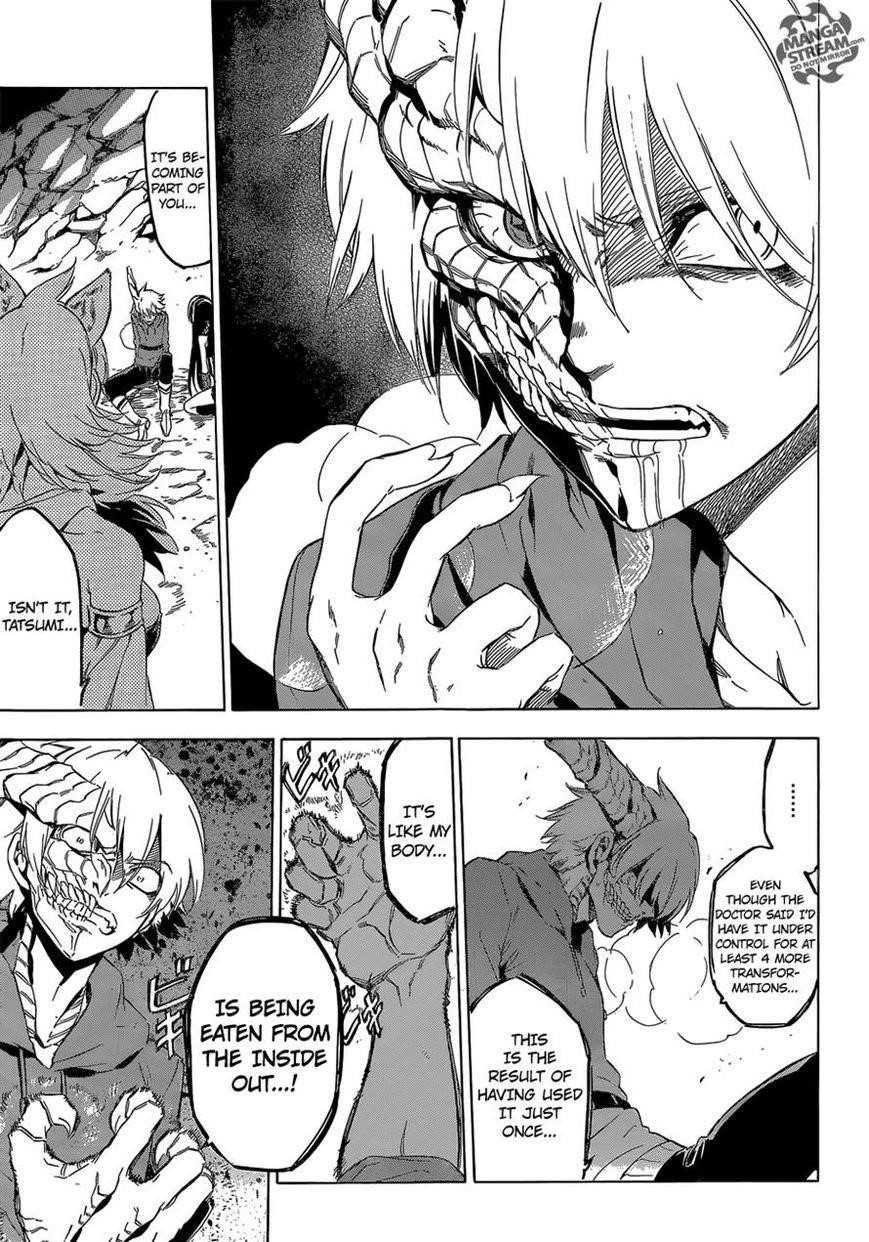 Read Akame Ga Kill! Manga Online