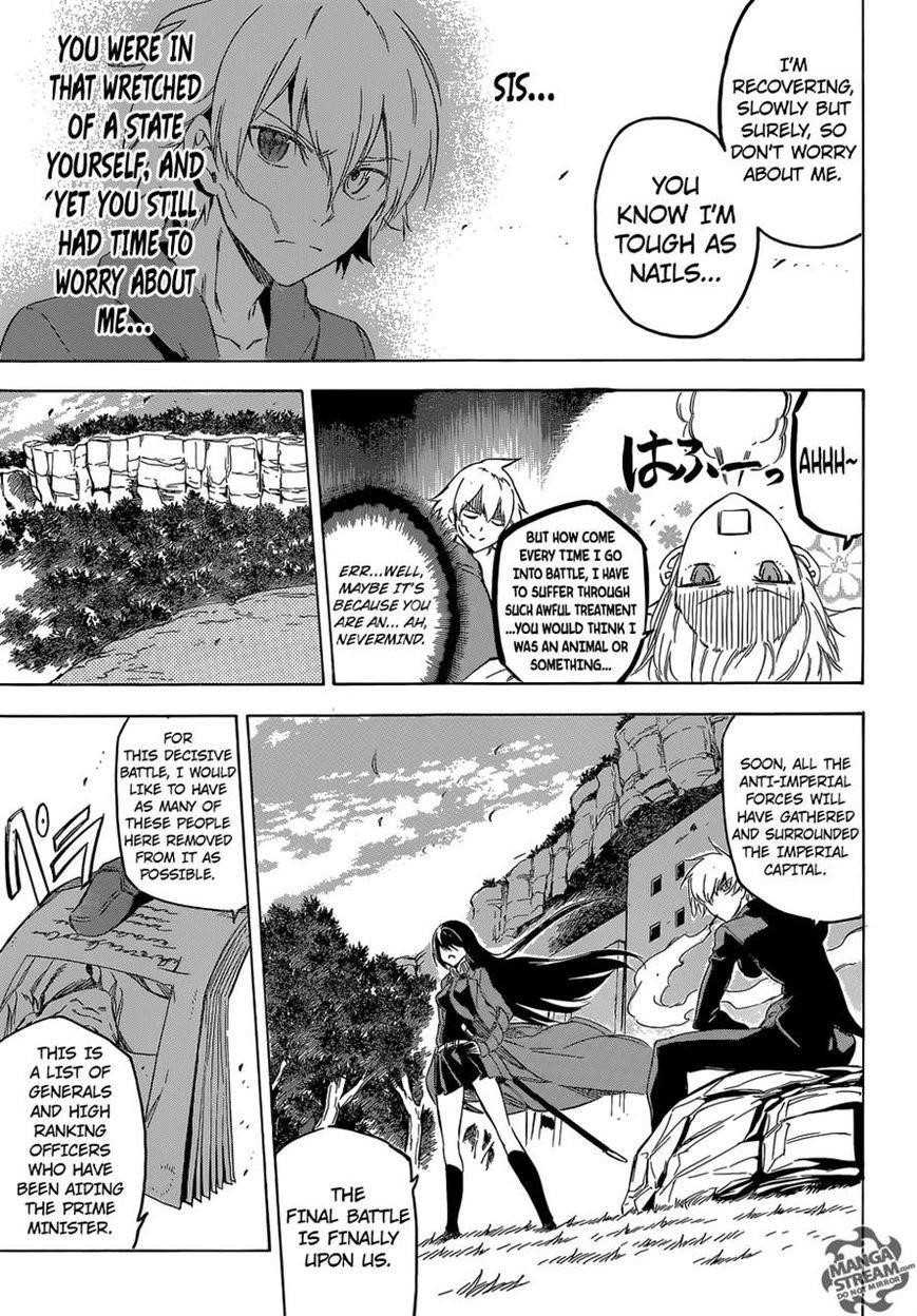 Read Akame Ga Kill! Manga Online