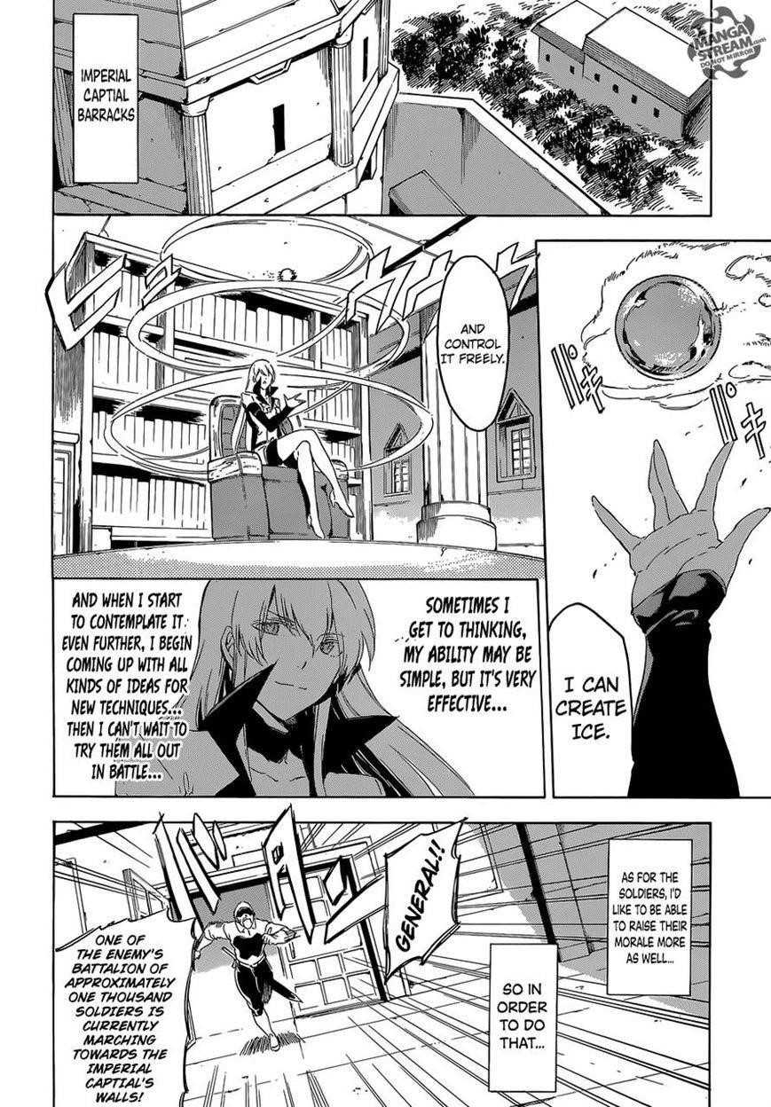 Read Akame Ga Kill! Manga Online