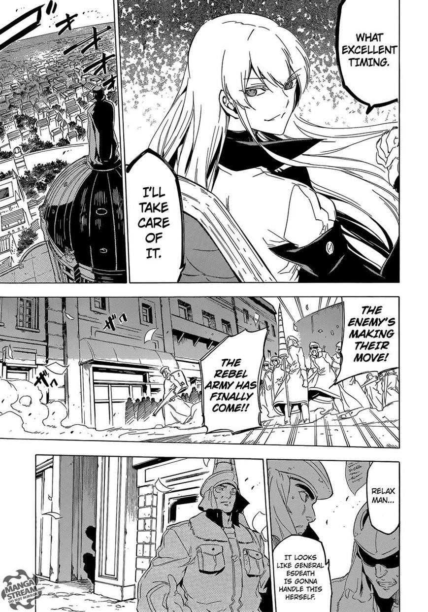 Read Akame Ga Kill! Manga Online