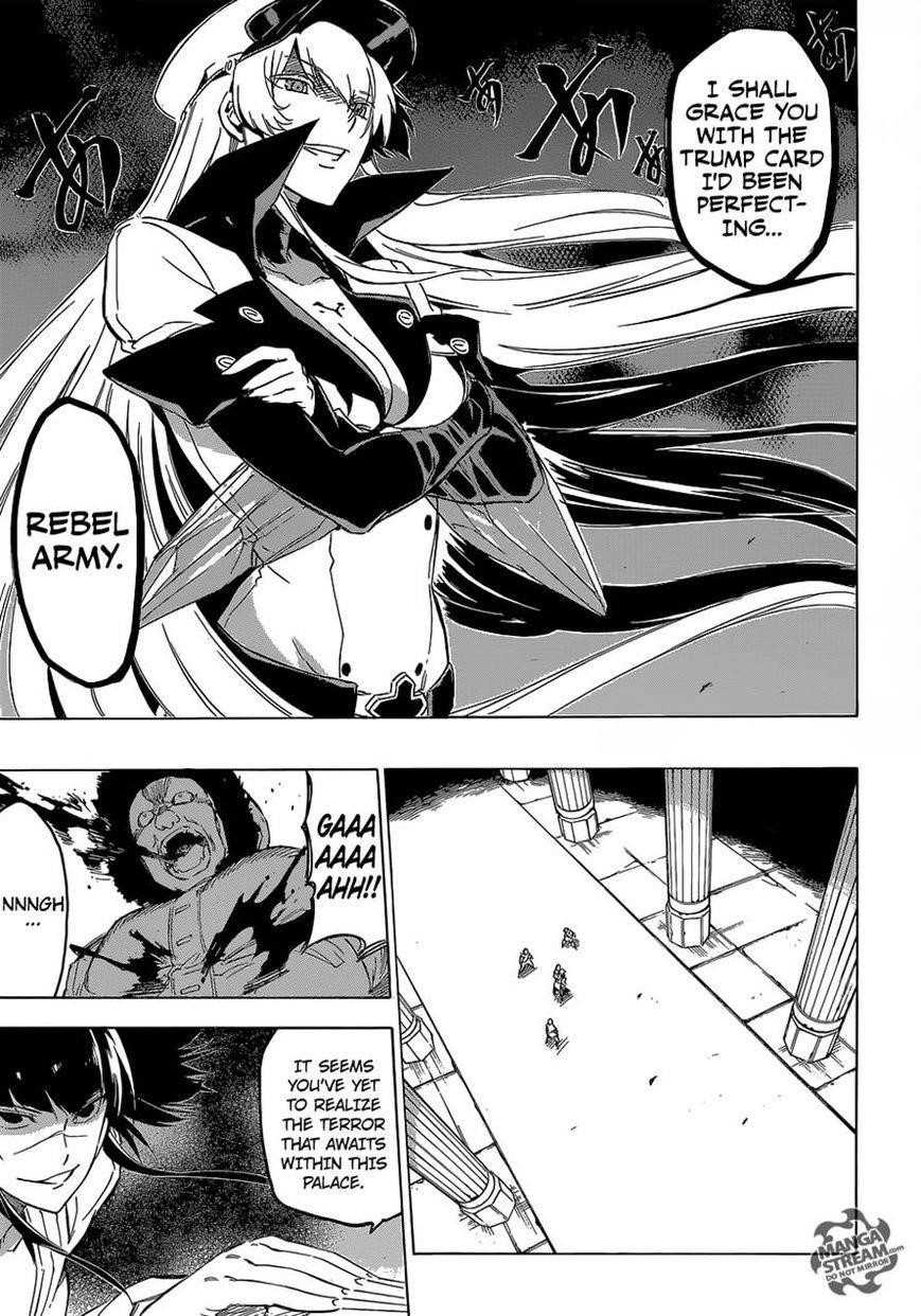 Read Akame Ga Kill! Manga Online