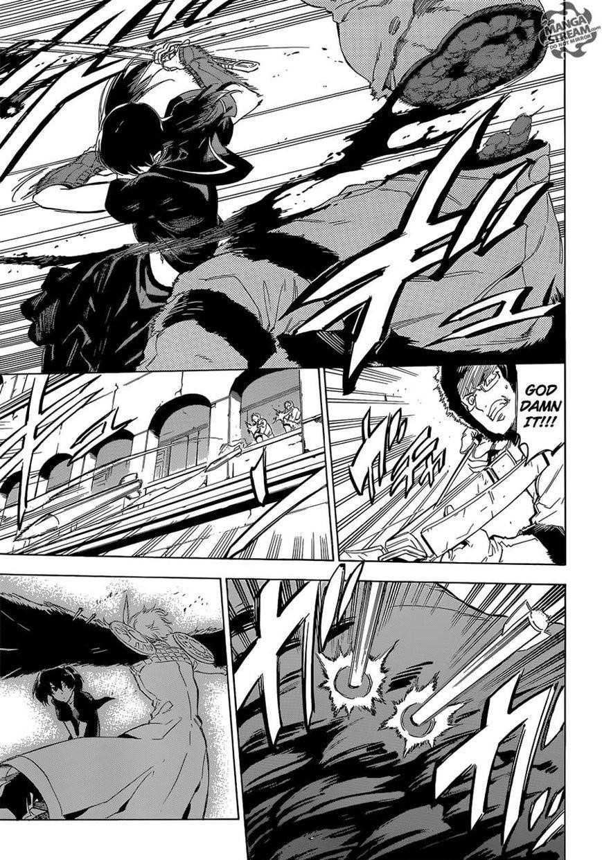 Read Akame Ga Kill! Manga Online