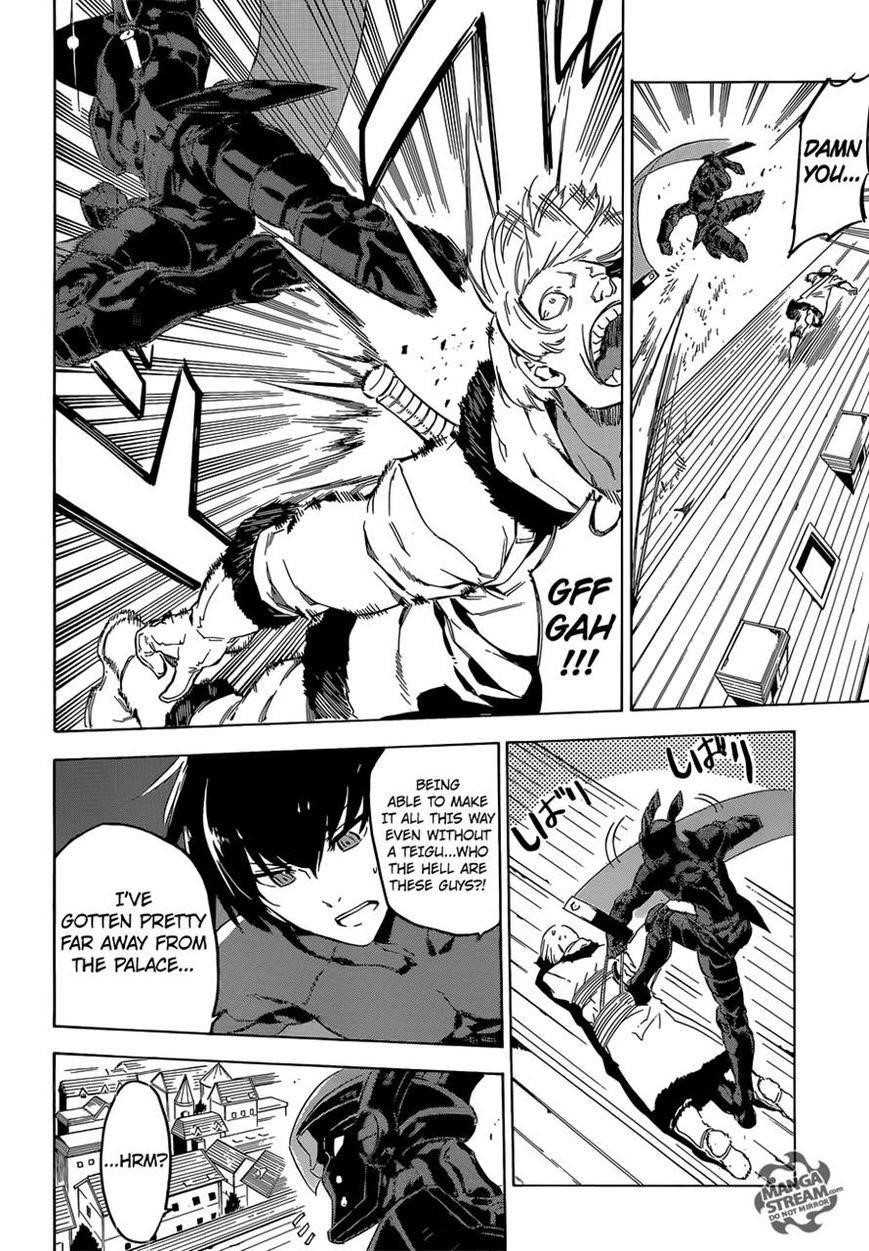 Read Akame Ga Kill! Manga Online