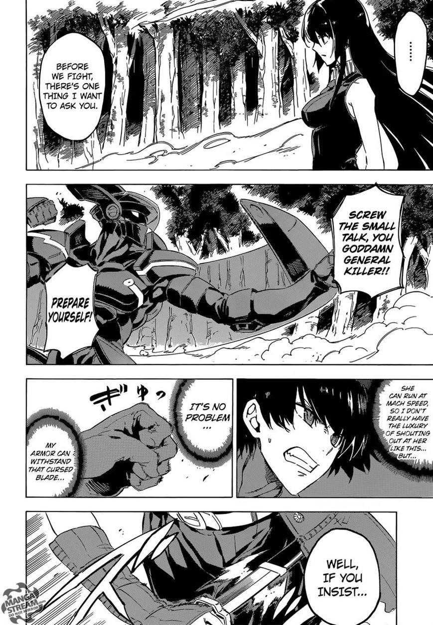 Read Akame Ga Kill! Manga Online