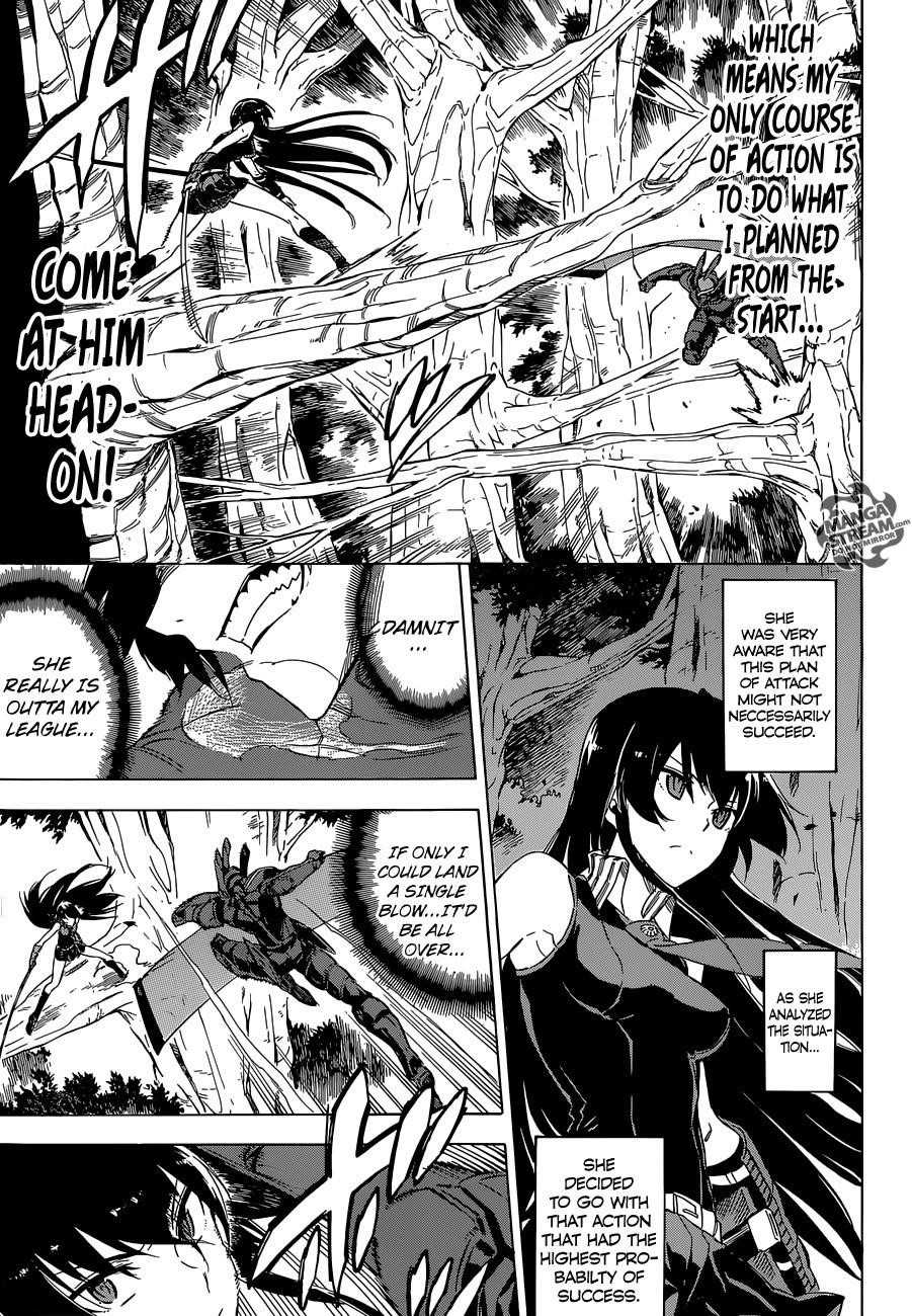 Read Akame Ga Kill! Manga Online