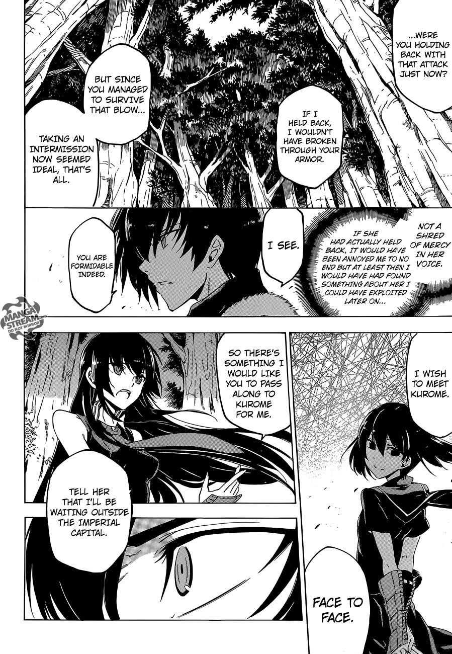 Read Akame Ga Kill! Manga Online