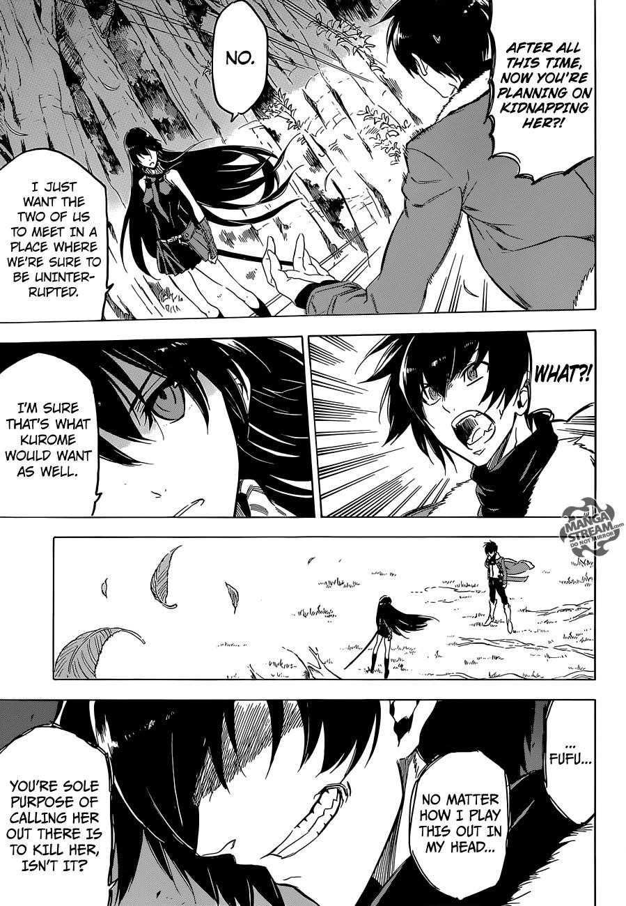 Read Akame Ga Kill! Manga Online