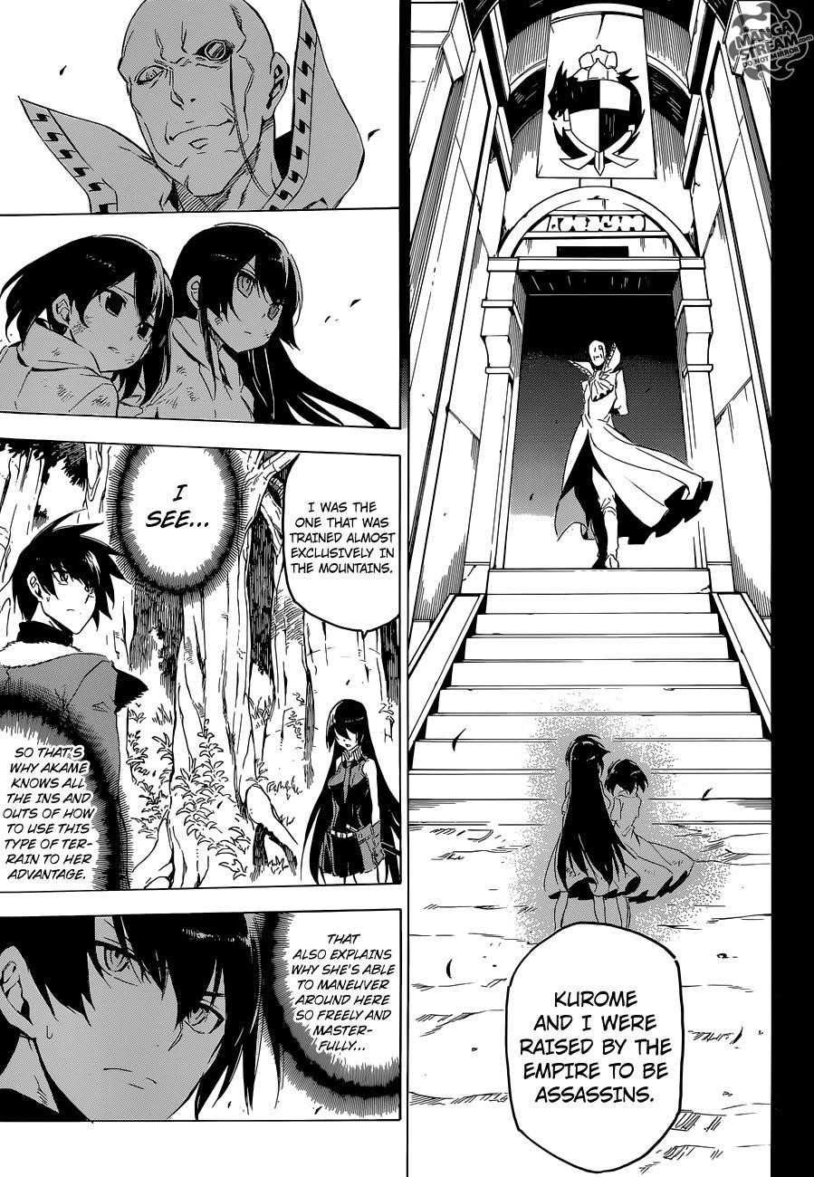 Read Akame Ga Kill! Manga Online