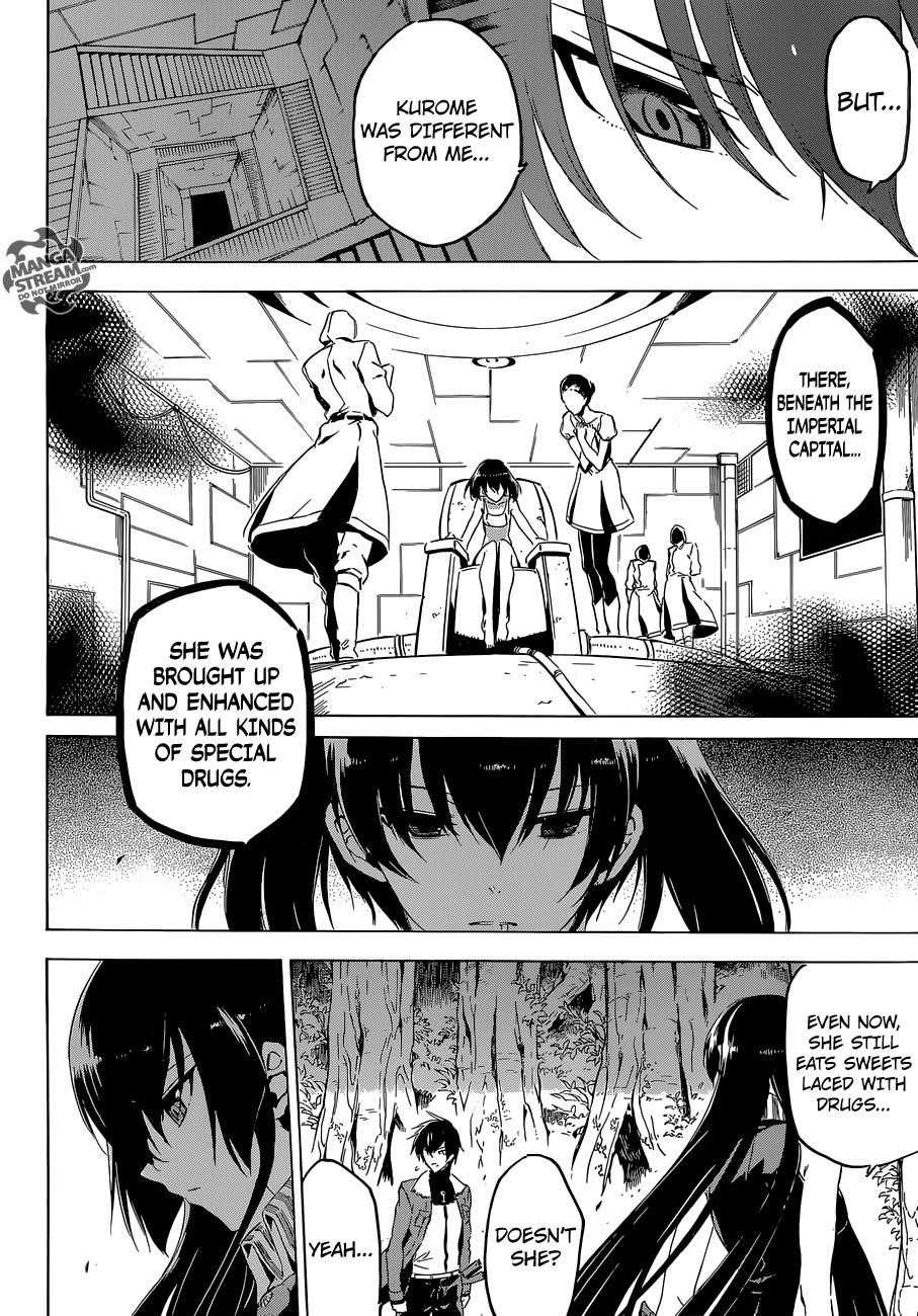 Read Akame Ga Kill! Manga Online