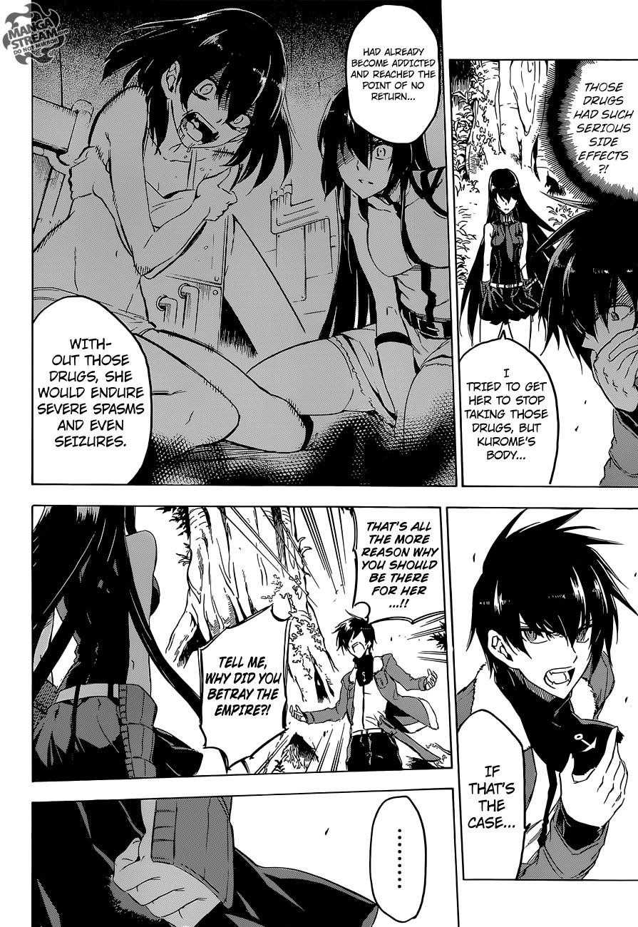 Read Akame Ga Kill! Manga Online