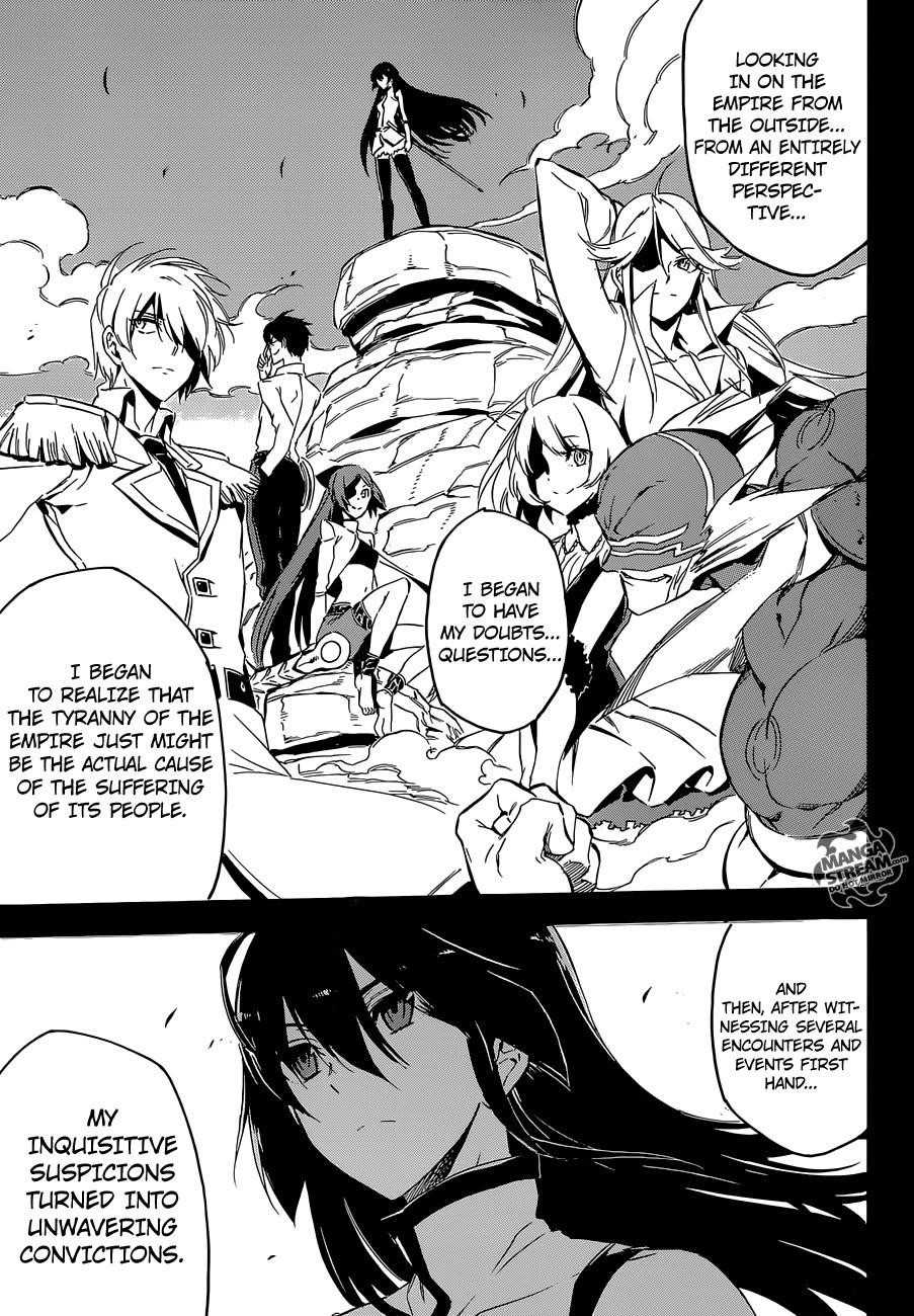 Read Akame Ga Kill! Manga Online
